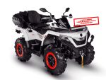 Квадроцикл SHARMAX Force 1100