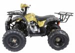 Квадроцикл ATV Termit TT — изображение 4