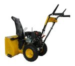 Снегоуборщик HABERT HBM22B — изображение 6