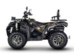 Квадроцикл SHARMAX Force 650 (камуфляж) — изображение 2