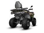 Квадроцикл SHARMAX Hummer 320 RX (камуфляж) — изображение 3