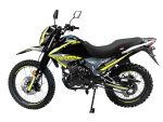 Мотоцикл кроссовый эндуро MOTOLAND Enduro 250 LT — изображение 2