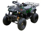 Квадроцикл UNIVERSAL ATV 200 TM Bull plus