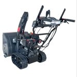 Снегоуборщик EVOLINE SBG 660 E — изображение 5