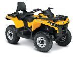 Квадроцикл BRP Can-Am Outlander Max DPS ) (ПСМ)
