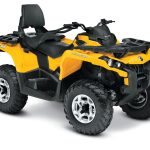 Квадроцикл BRP Can-Am Outlander Max DPS ) (ПСМ)