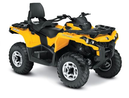 Квадроцикл BRP Can-Am Outlander Max DPS ) (ПСМ)