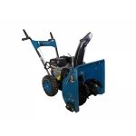 Снегоуборщик HYUNDAI S 2050 — изображение 3