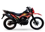 Мотоцикл LIFAN LF250GY-4D ТУРЭНДУРО — изображение 2