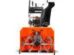 Снегоуборщик YARD FOX 6654ET — изображение 5