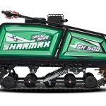 Мотобуксировщик SHARMAX S500 с двигателем Briggs & Stratton - XR )