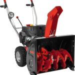 Снегоуборщик AL-KO Snowline 620 EII