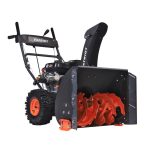 Снегоуборщик PATRIOT PS 707 E — изображение 3