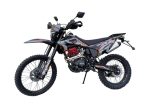Мотоцикл HAMMER Wolf 72 ENDURO