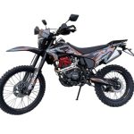 Мотоцикл HAMMER Wolf 72 ENDURO