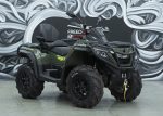 Квадроцикл SHARMAX 1100 FORCE LTD 28" — изображение 19