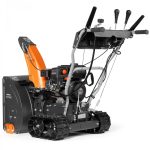 Снегоуборщик DAEWOO S 7560 — изображение 3