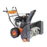 Снегоуборщик PATRIOT PS 917 — изображение 2