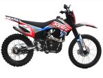 Мотоцикл XGZ CQR-CB300 ENDURO — изображение 2