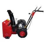 Снегоуборщик ТАРПАН 21 — изображение 3