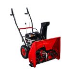 Снегоуборщик DDE ST6562