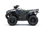 Квадроцикл KAWASAKI Brute Force 450 4x4 (2025) — изображение 2