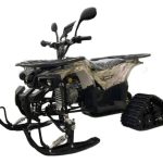 Снегоцикл MOTAX Grizlik Snow 125