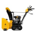 Снегоуборщик DENZEL SBM 610DT PRO — изображение 2