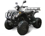 Квадроцикл ARMADA ATV 150R