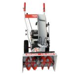 Снегоуборщик РЕСАНТА СБ 4000 — изображение 3