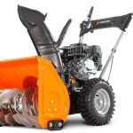 Снегоуборщик YARD FOX 5640H