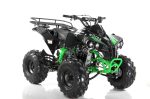 Квадроцикл MOTAX ATV Raptor-LUX 125 cc — изображение 3