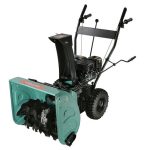 Снегоуборщик STURM STG5775R