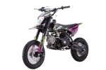 Мотоцикл YPS Lite F110cc 1210 PITBIKE — изображение 2