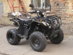 Квадроцикл ARMADA ATV 150R — изображение 3
