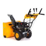 Снегоуборщик KETTAMA 90 B Basic — изображение 7