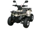 Квадроцикл GRIZZLY Aerox Mini 125cc