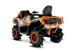 Квадроцикл SHARMAX Force 1100 EFI EPS by Geely MUD PRO 2.0 без ПСМ — изображение 6