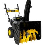 Снегоуборщик HUTER SGC 5500B