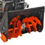 Снегоуборщик PATRIOT PS 601 L — изображение 5