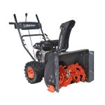 Снегоуборщик PATRIOT PS 707 — изображение 3