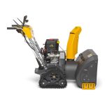 Снегоуборщик STIGA ST 5266 PB TRAC — изображение 3