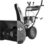 Снегоуборщик HAITEC HT-SF22071ES