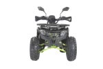 Квадроцикл YACOTA Dazzle LUX-LD — изображение 4