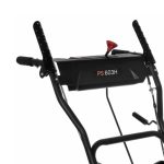 Снегоуборщик PATRIOT PS 603 H — изображение 4