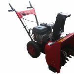 Снегоуборщик EXPERT- BIS 453