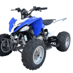 Квадроцикл ATV Pantera 200 CVT