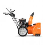 Снегоуборщик DAEWOO DAST 8565 — изображение 3