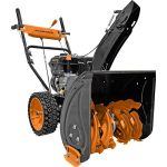 Снегоуборщик CARVER STG 7056W