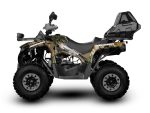 Квадроцикл SHARMAX Hummer 320 RX (камуфляж) — изображение 4